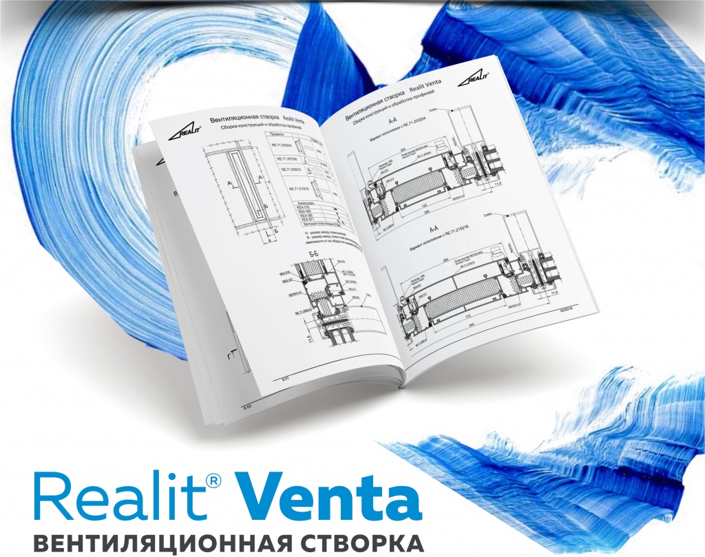Venta_catalog.jpg